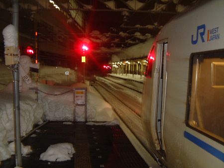 特急 はくたか24号 福井行き(3)/越後湯沢駅/2010.1.16