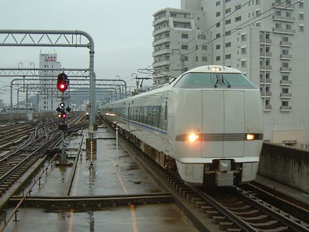 特急 サンダーバード１号 富山行き/福井駅/2010.2.10