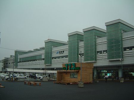 福井駅（西口）/2010.2.10