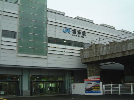 福井駅（東口）/2010.2.10
