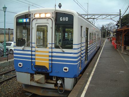 えちぜん鉄道 MC6101形 福井行き／三国港駅/2010.2.10