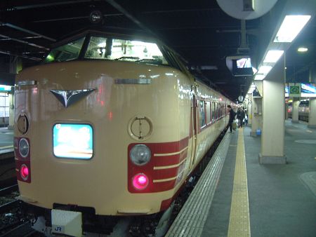 特急 雷鳥34号 金沢発大阪行き(2)/金沢駅/2010.2.11