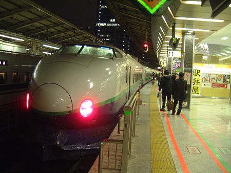 上越新幹線 とき342号 東京行き/東京駅/2010.2.11