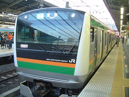 東海道線 E233系3000番台 普通 東京行き(2)/2010.4.7