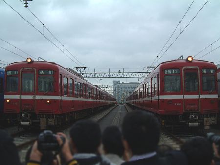 京急ファミリー鉄道フェスタ 2010の車両展示(5)・1000形1345Fと1243F/2010.5.30
