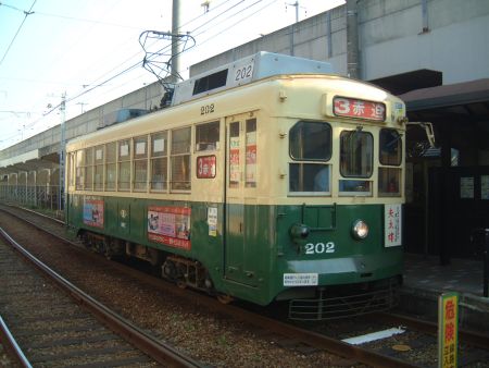 長崎電気軌道 200形 3系統 赤迫行き／松山町電停/2010.6.5