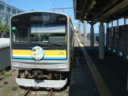 鶴見線 鶴見行き／海芝浦駅(2)/2010.8.28