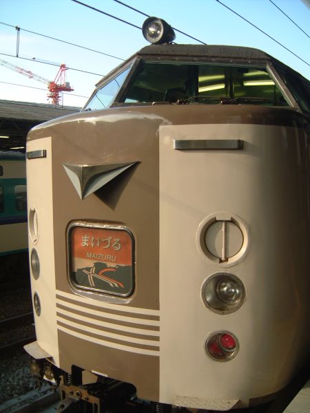 特急 まいづる1号 京都発東舞鶴行き/京都駅(2)/2010.11.28
