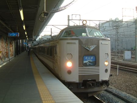特急 たんば1号 京都発福知山行き/京都駅/2010.11.28