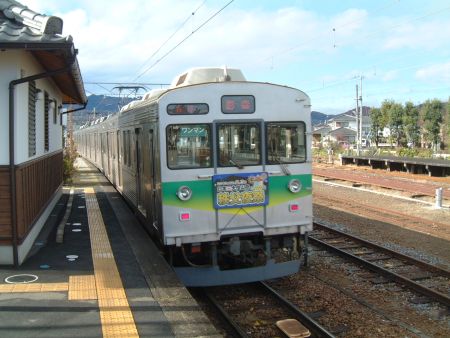 秩父鉄道 7000系 普通 影森行き/寄居駅/2010.12.3