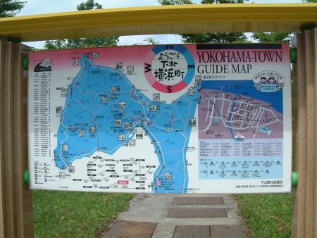 道の駅 よこはまの位置を示す地図/2011.7.19