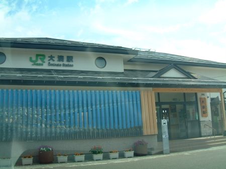 大湊駅(2)/2011.7.19