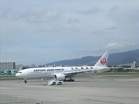 嵐JET／伊丹空港にて/2011.9.18