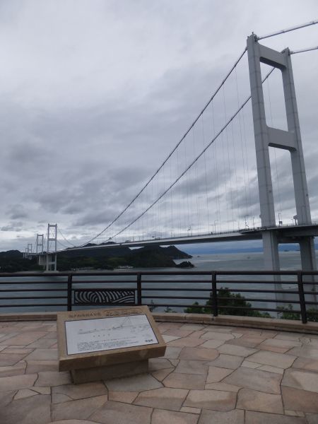 来島海峡大橋(3)/2011.9.21