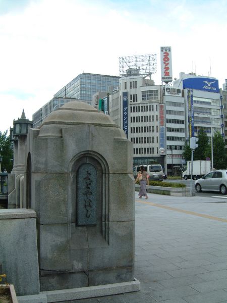 淀屋橋(2)/2011.9.18