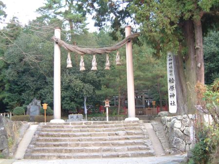 桧原神社(1)/2011.11.17