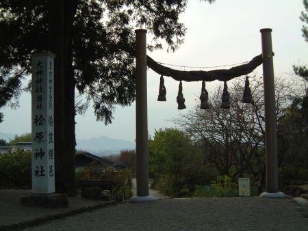 桧原神社(3)/2011.11.17