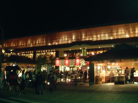 夜の嵐電 嵐山駅(1)/2011.11.26
