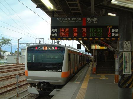 中央線 E233系 快速 東京行き(2)/2012.5.6
