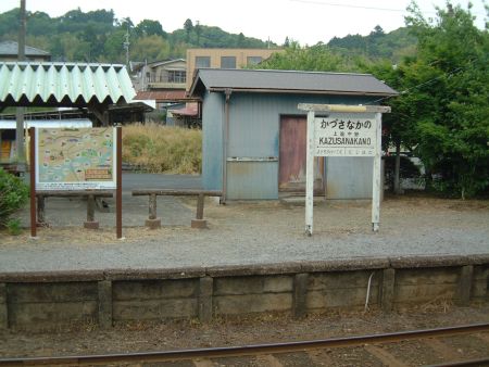 上総中野駅(3)/2012.6.2