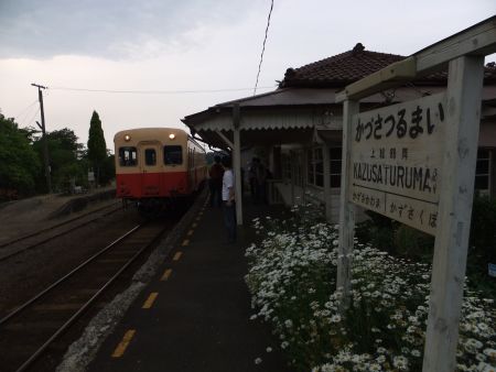 小湊鐵道 上総鶴舞駅(4)/2012.6.2
