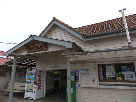小湊鐵道 養老渓谷駅(1)/2012.6.2