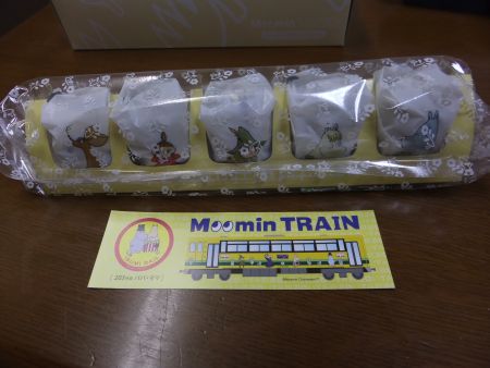 ムーミントレインのお饅頭(3)/2012.6.3