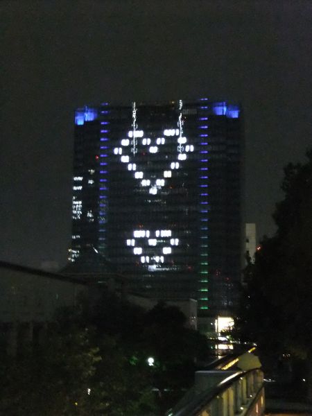 みなとみらいグランドセントラルタワーのハート型ライトアップ(1)/2012.7.6