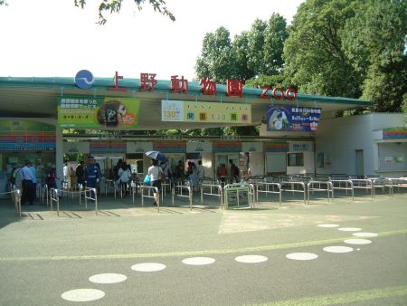 上野動物園/2012.8.13