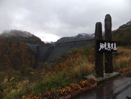 奥只見ダムの紅葉・黄葉(2)／2012.11.3
