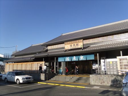 佐原駅(2)/2012.1.7
