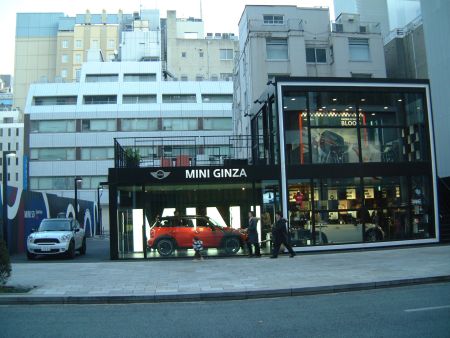 MINI GINZA/2012.1.29