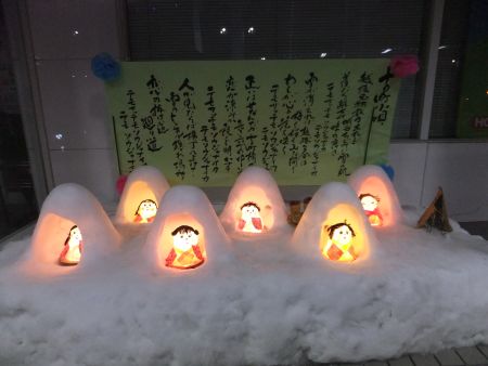 十日町雪まつり/高田町商店街の小さな雪あかり/2013.2.16