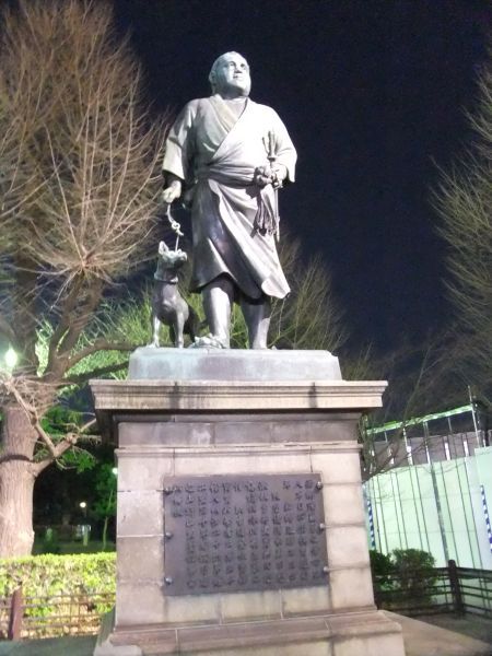上野恩賜公園・西郷隆盛公の銅像(1)/2013.3.16