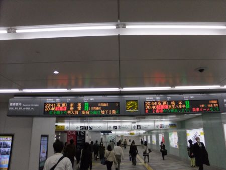京王線 調布駅(3)/2013.3.29