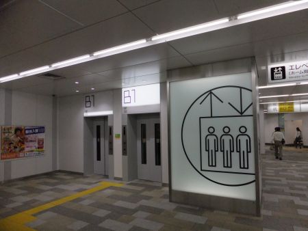 京王線 調布駅(4)/2013.3.29