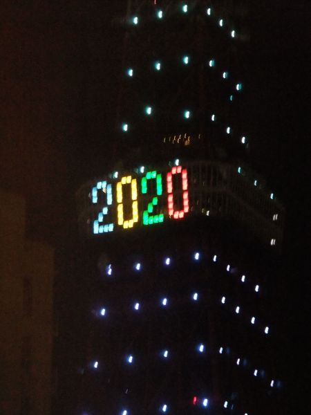 東京タワー「祝！2020 東京オリンピック・パラリンピック開催決定 オリンピックダイヤモンドヴェール」(2)／2013.9.9