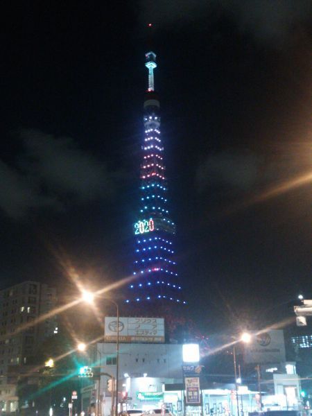 東京タワー「祝！2020 東京オリンピック・パラリンピック開催決定 オリンピックダイヤモンドヴェール」(3)／2013.9.9