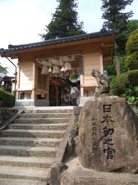 須我神社(2)/2013.5.25
