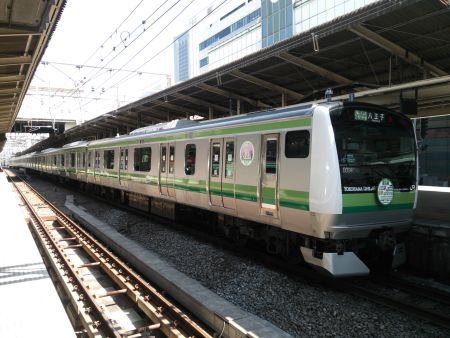 横浜線 E233系6000番台 各停 八王子行き/横浜駅(1)/2014.3.24