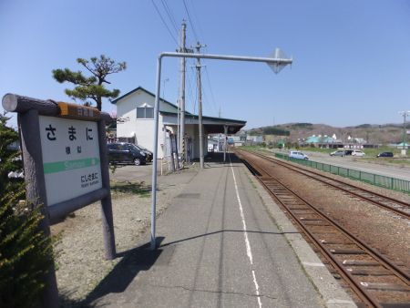 様似駅(2)/2014.5.11