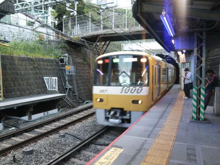 KEIKYU YELLOW HAPPY TRAIN 快特 京急久里浜行き/日ノ出町駅(1)/2014.5.17
