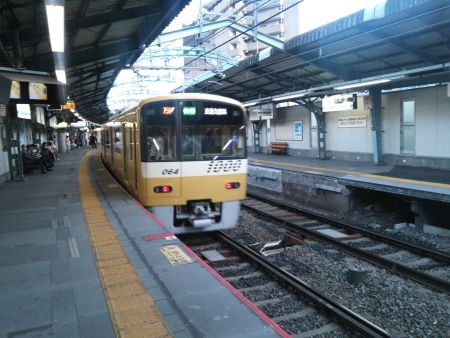 KEIKYU YELLOW HAPPY TRAIN 快特 京急久里浜行き/日ノ出町駅(2)/2014.5.17