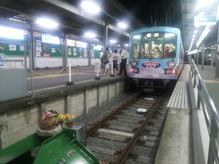 江ノ電 鎌倉駅のカエル(2)/2014.7.30