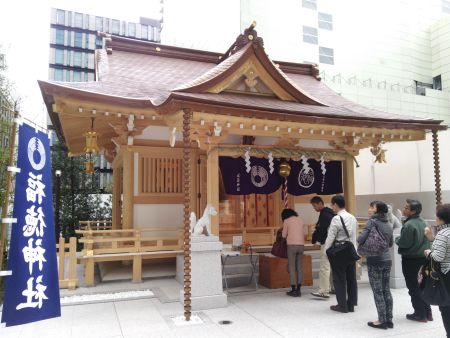 福徳神社（芽吹神社）(3)/2014.11.3