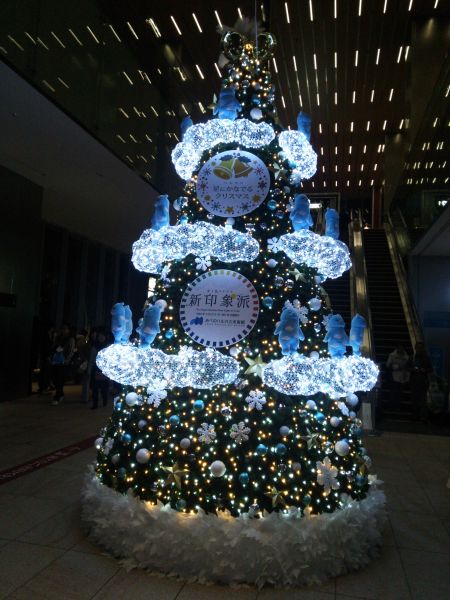 ハルカス300のクリスマスツリー(1)/2014.11.15