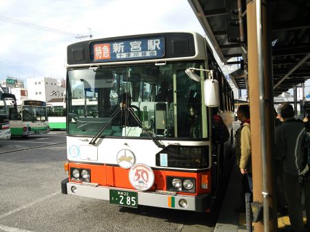 奈良交通バス 八木新宮線(1)/2014.11.16