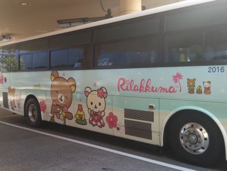 リラックマバス 5号車(2)/2015.4.2