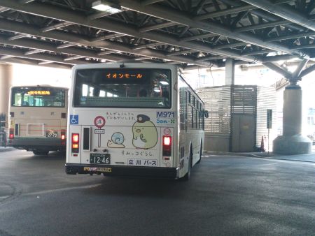 すみっコぐらし バス(2)/2015.4.16