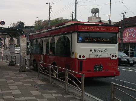京急バス りんどう号(2)/2015.4.19